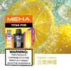 【買3贈主機】MEHA魅嗨 TITAN泰坦專用煙彈｜獨家專屬適配結構呈現持久飽滿霧感｜追求極致解癮與專機專用體驗的資深玩家首選