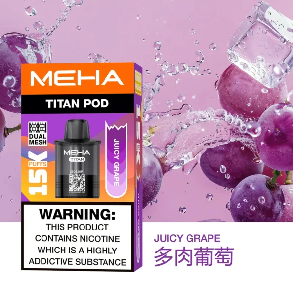 【買3贈主機】MEHA魅嗨 TITAN泰坦專用煙彈｜獨家專屬適配結構呈現持久飽滿霧感｜追求極致解癮與專機專用體驗的資深玩家首選