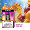 【買3贈主機】MEHA魅嗨 TITAN泰坦專用煙彈｜獨家專屬適配結構呈現持久飽滿霧感｜追求極致解癮與專機專用體驗的資深玩家首選