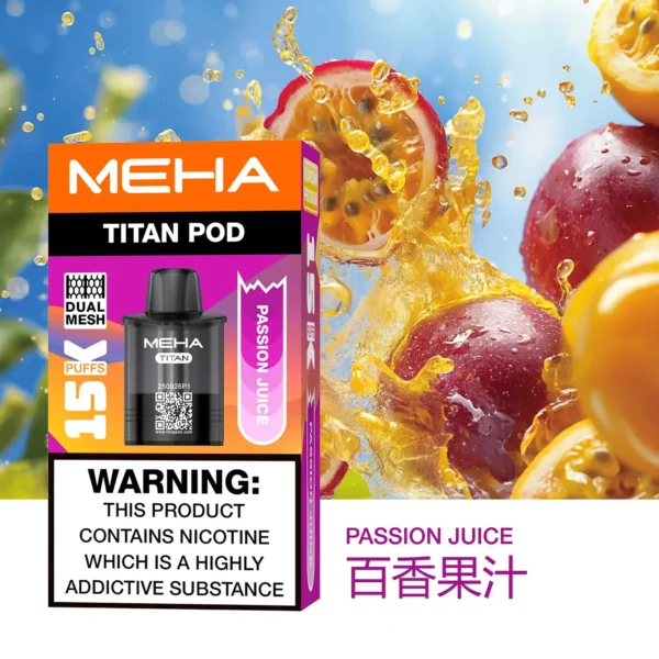 【買3贈主機】MEHA魅嗨 TITAN泰坦專用煙彈｜獨家專屬適配結構呈現持久飽滿霧感｜追求極致解癮與專機專用體驗的資深玩家首選