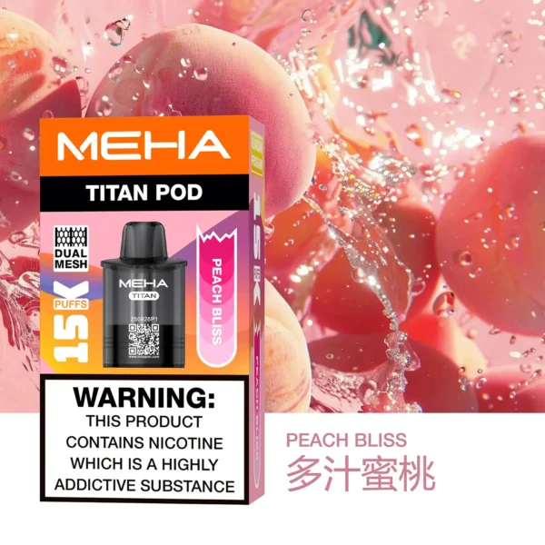 【買3贈主機】MEHA魅嗨 TITAN泰坦專用煙彈｜獨家專屬適配結構呈現持久飽滿霧感｜追求極致解癮與專機專用體驗的資深玩家首選