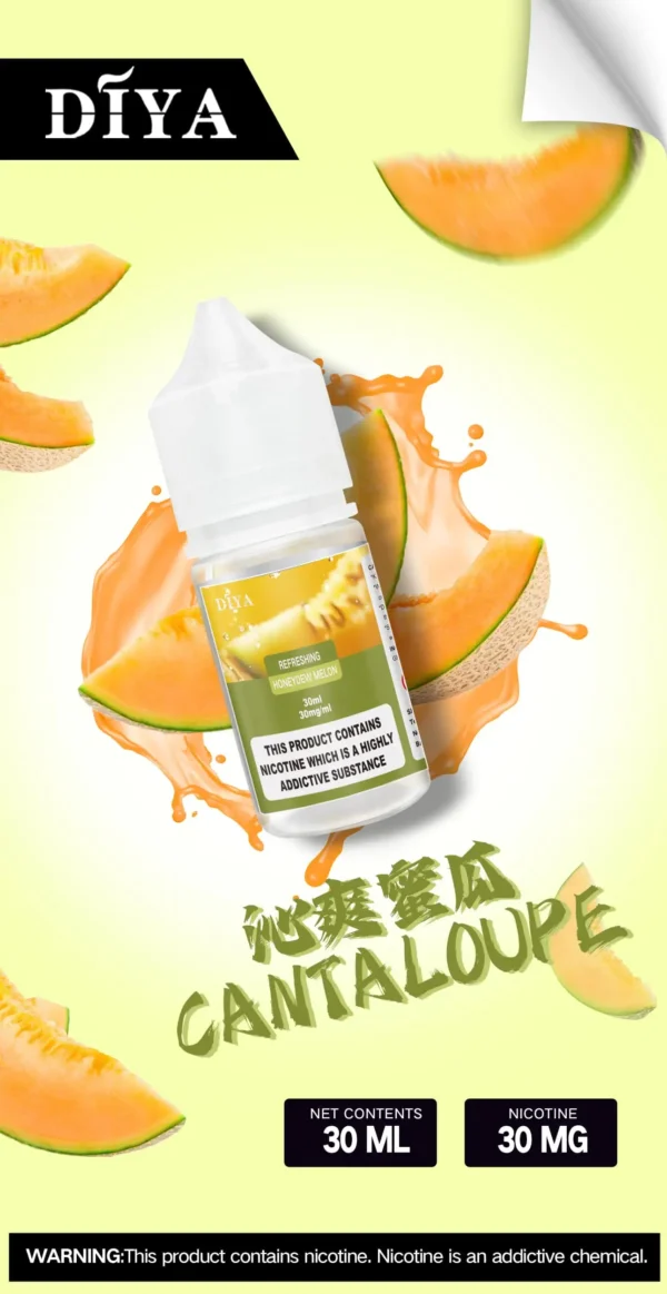 【買5瓶贈MKG注油主機】DIYA 叮啞通用丁鹽電子煙油｜高還原度香氣調配完美釋放細膩煙霧｜專為喜愛自行注油主機的資深煙味愛好者打造