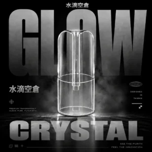 水滴一代通用空倉｜主打獨特霧感與防漏注油設計｜適合偏好客製化口味的潮流玩家